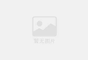 西充防水补漏公司的电话号码是多少？
